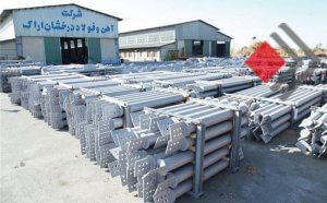 فولاد درخشان اراک فولاد درخشان اراک