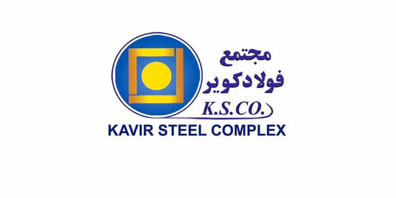 ظرفیت تولید کلاف‌های صنعتی مجتمع فولاد کویر به یک میلیون و ۵۰۰ هزار تن افزایش می‌یابد