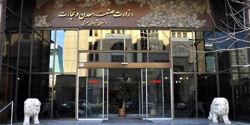بازگشت فولادین سرقینی