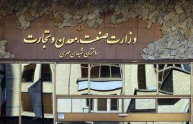 سیاست وزیر جدید صمت در قبال بازار فولاد