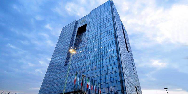 تحریم بانک مرکزی و مشکلات انتقال پول در ایران
