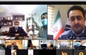 جزئیات جلسه کمیته روابط عمومی زنجیره فولاد