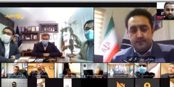 جزئیات جلسه کمیته روابط عمومی زنجیره فولاد