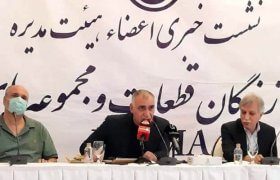 هشدار جدی انجمن قطعه سازان خودرو به فولادسازان